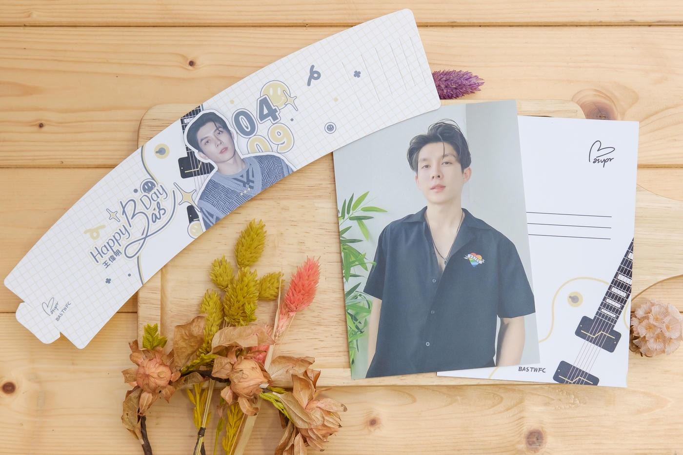 0409 Bas Birthday Project