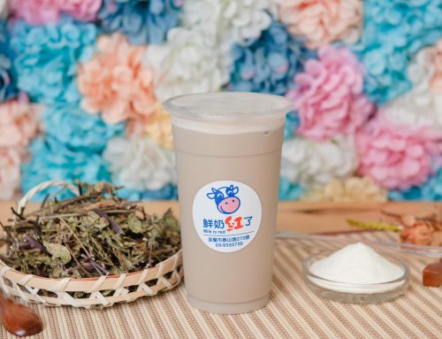 仙草奶茶