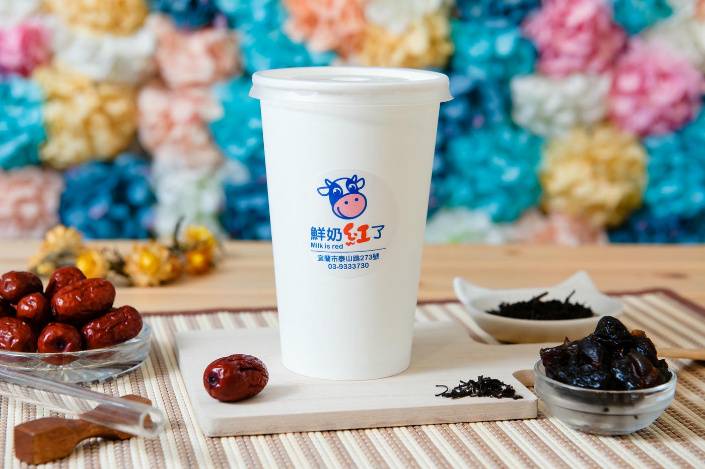 鮮奶紅了-桂圓紅棗茶