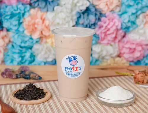 特調奶茶