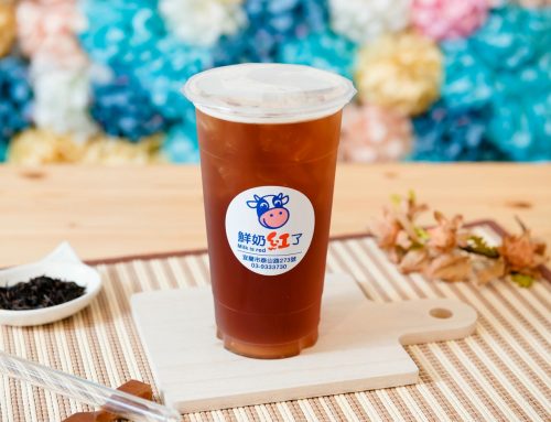 特調紅茶