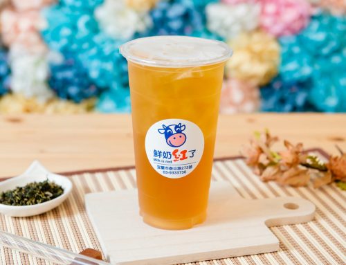 茉香綠茶