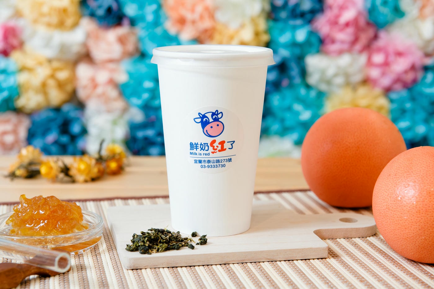 蜂蜜柚子茶