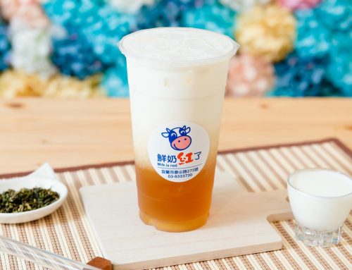 鮮奶綠了