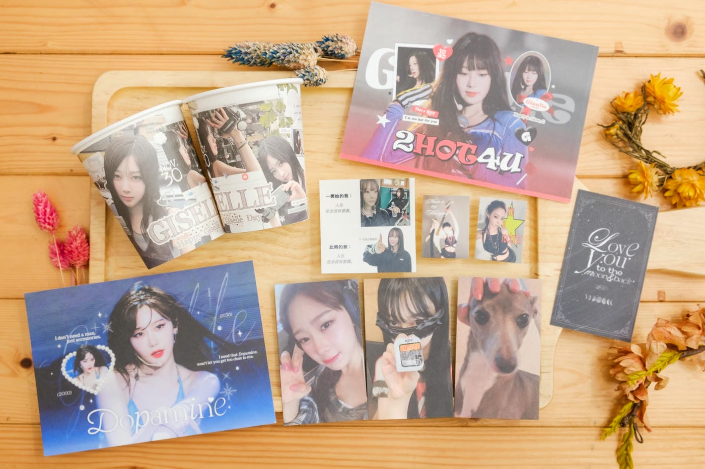 [應援] GISELLE of aespa 2025生日應援 by @_giselle.tw1030
